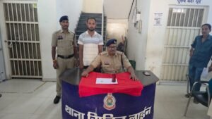 WhatsApp Image 2026 04 27 at 7.44.21 PM