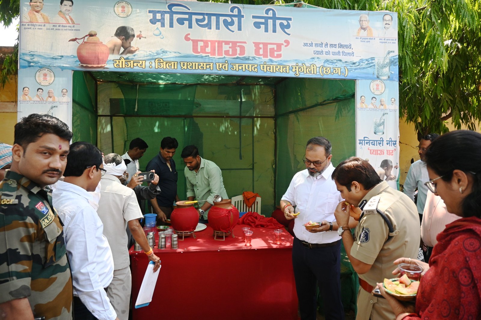 WhatsApp Image 2026 04 28 at 19.03.09 1