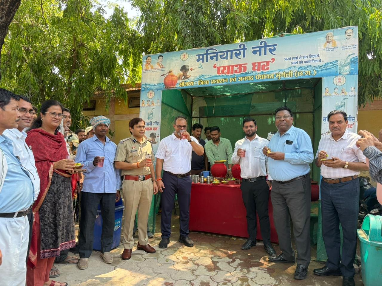 WhatsApp Image 2026 04 28 at 19.03.09