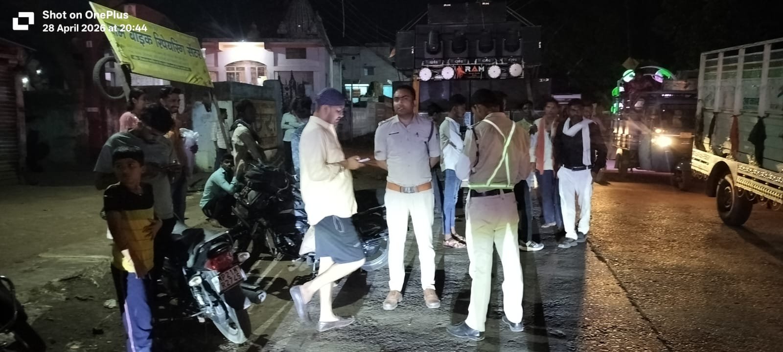 WhatsApp Image 2026 04 29 at 10.33.51 1