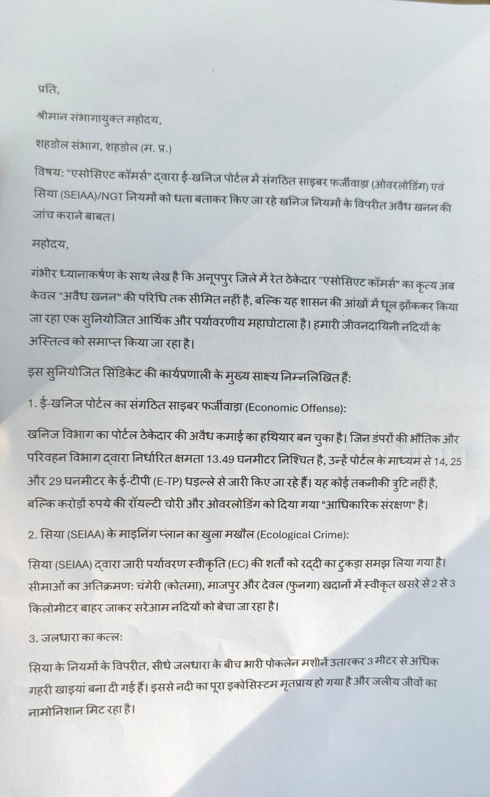 WhatsApp Image 2026 05 09 at 17.01.08 1