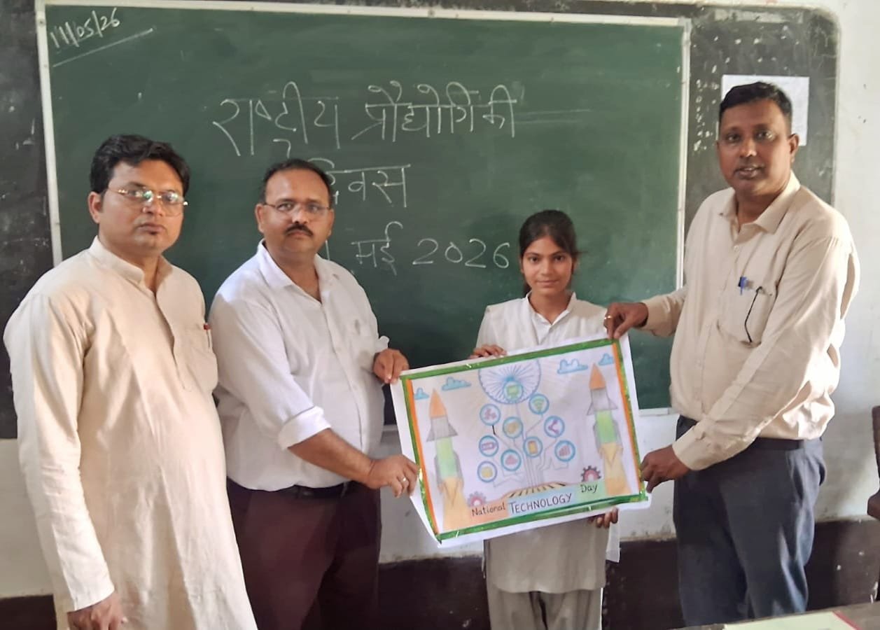 एम डी जैन इंटर कॉलेज में विद्यार्थियों ने राष्ट्रीय प्रौद्योगिकी दिवस पर बनाए आकर्षक पोस्टर 1 WhatsApp Image 2026 05 13 at 07.33.04