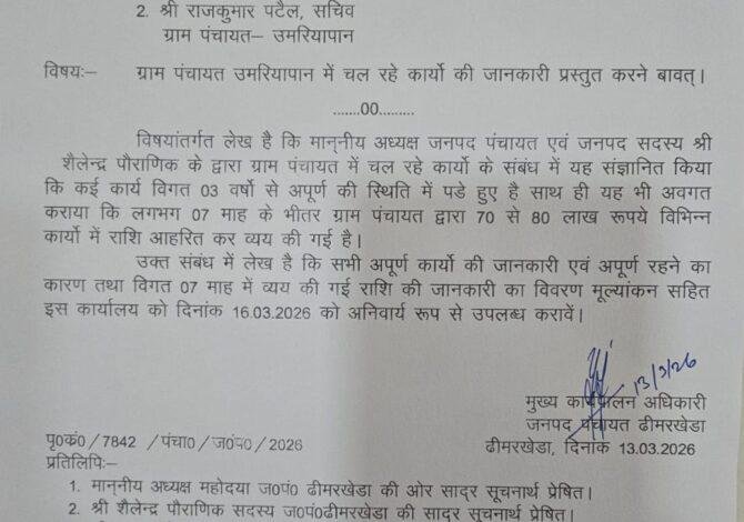 WhatsApp Image 2026 05 13 at 14.00.17 1