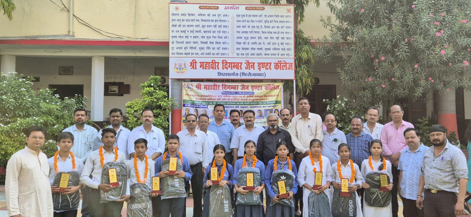 एम. डी. जैन इंटर कॉलेज के आठ विद्यार्थी राष्ट्रीय आय एवं योग्यता परीक्षा में चयनित 1 WhatsApp Image 2026 05 19 at 17.08.36 1