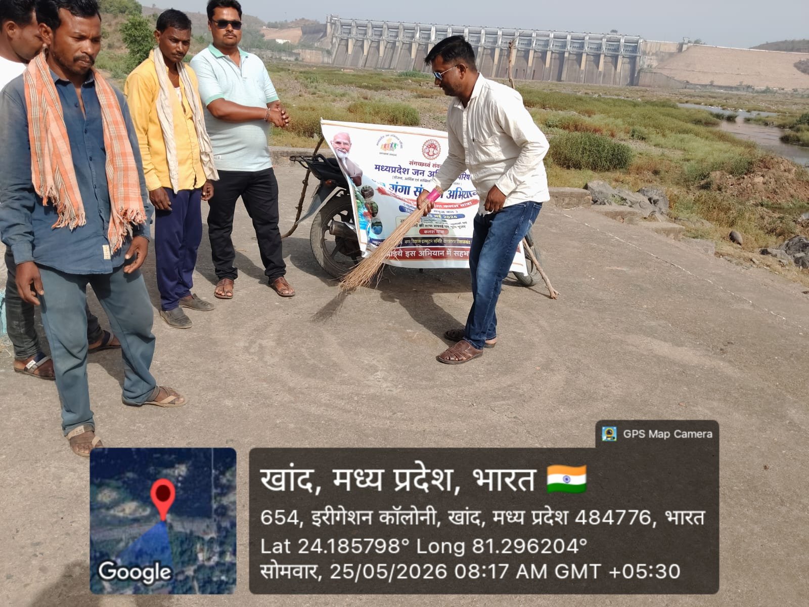 बाणसागर में सोन नदी की आरती और कलश यात्रा के साथ जल संरक्षण का संदेश 1 WhatsApp Image 2026 05 26 at 11.31.28 1