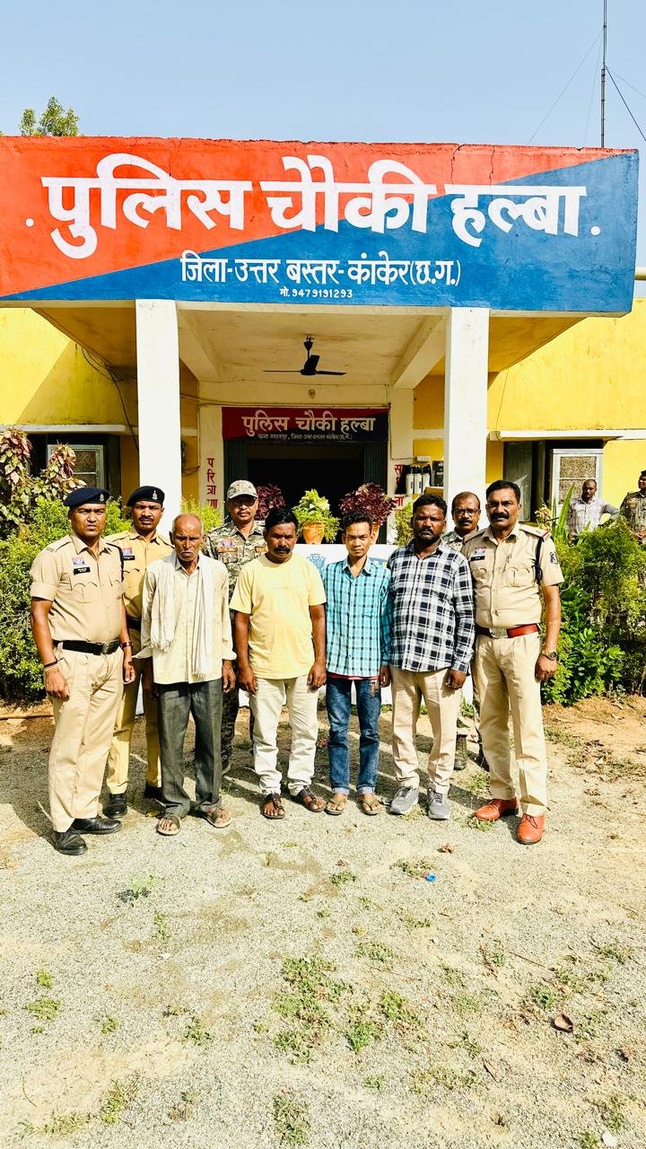 कांकेर पुलिस को मिली बड़ी कामयाबी: अंधे कत्ल की गुत्थी सुलझी, सरपंच समेत चार गिरफ्तार 1 WhatsApp Image 2026 05 27 at 09.14.29 1