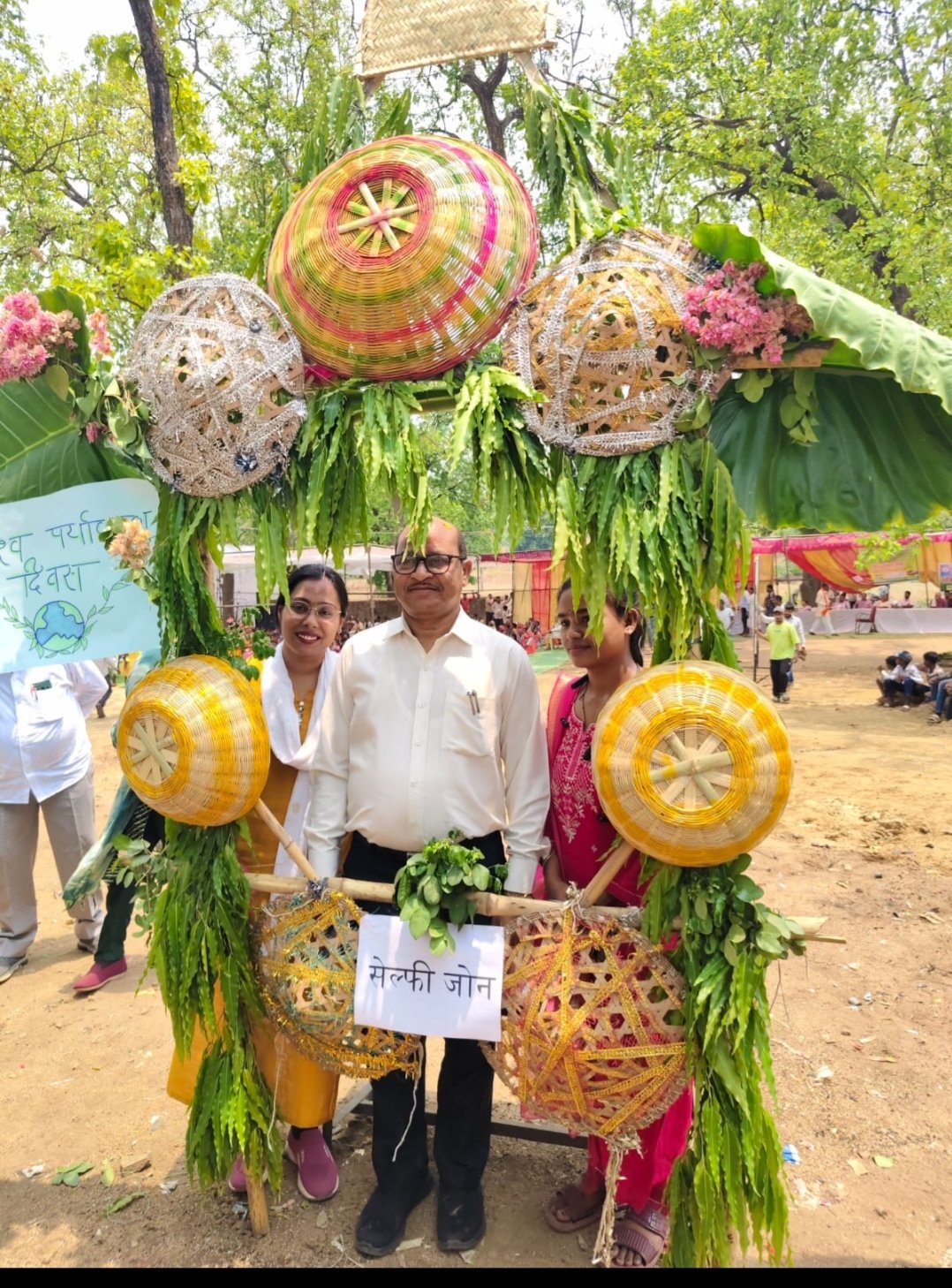 विश्व पर्यावरण दिवस पर जल संरक्षण का संकल्प, "हरित पंचायत-हरित स्कूल-हरित ग्राम" की अवधारणा पर मंथन 1 WhatsApp Image 2026 06 06 at 09.03.24