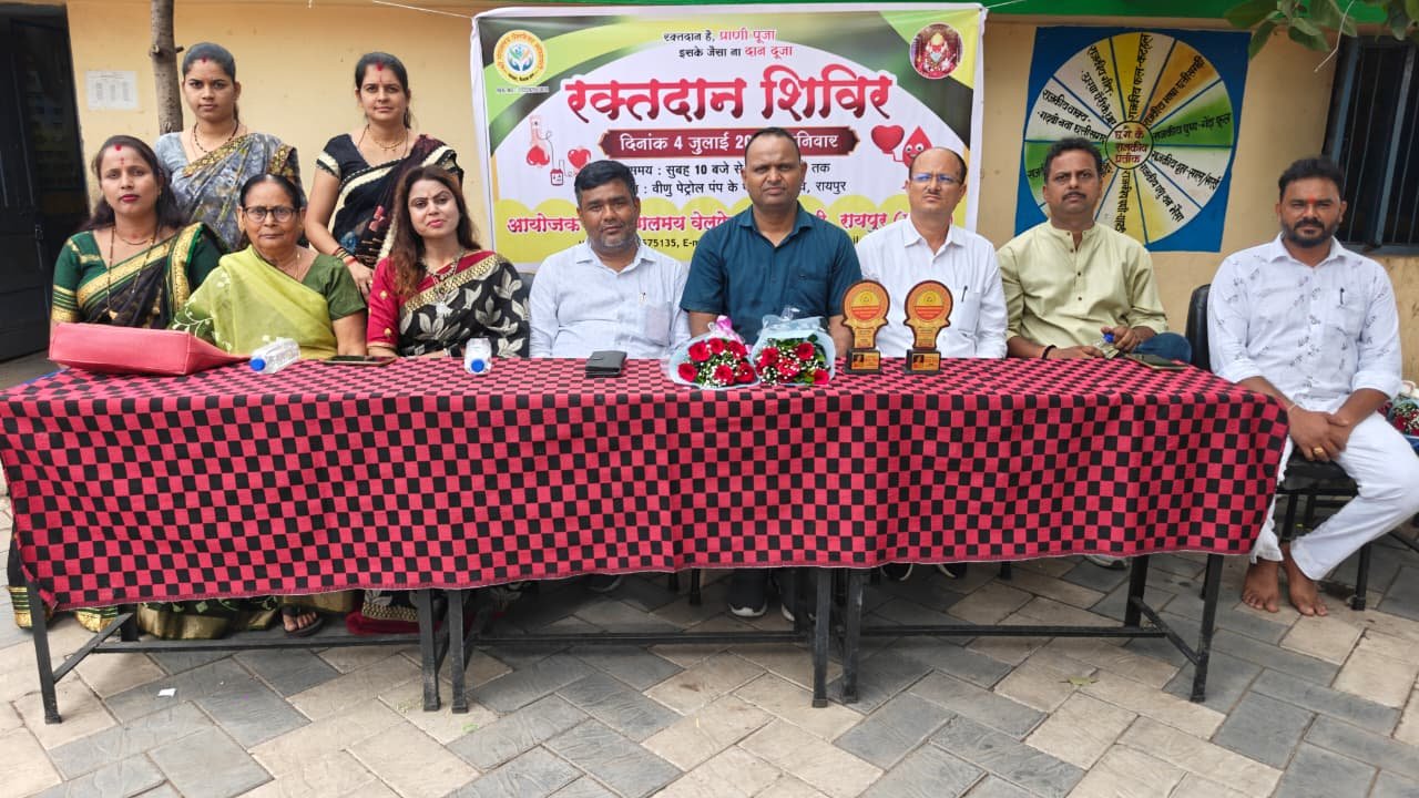 श्री मंगलमय वेलफेयर सोसाइटी ने लगाया रक्तदान शिविर 1 WhatsApp Image 2026 07 05 at 09.13.08 1