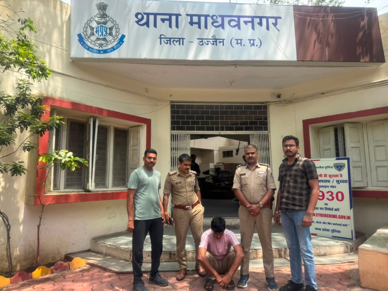 माधवनगर पुलिस की सफलता – सस्ते दाम पर सोना दिलाने के नाम पर लगभग ₹9.80 लाख की धोखाधड़ी करने वाले मुख्य आरोपी को गुजरात से गिरफ्तार किया। 1 WhatsApp Image 2026 07 06 at 18.35.16