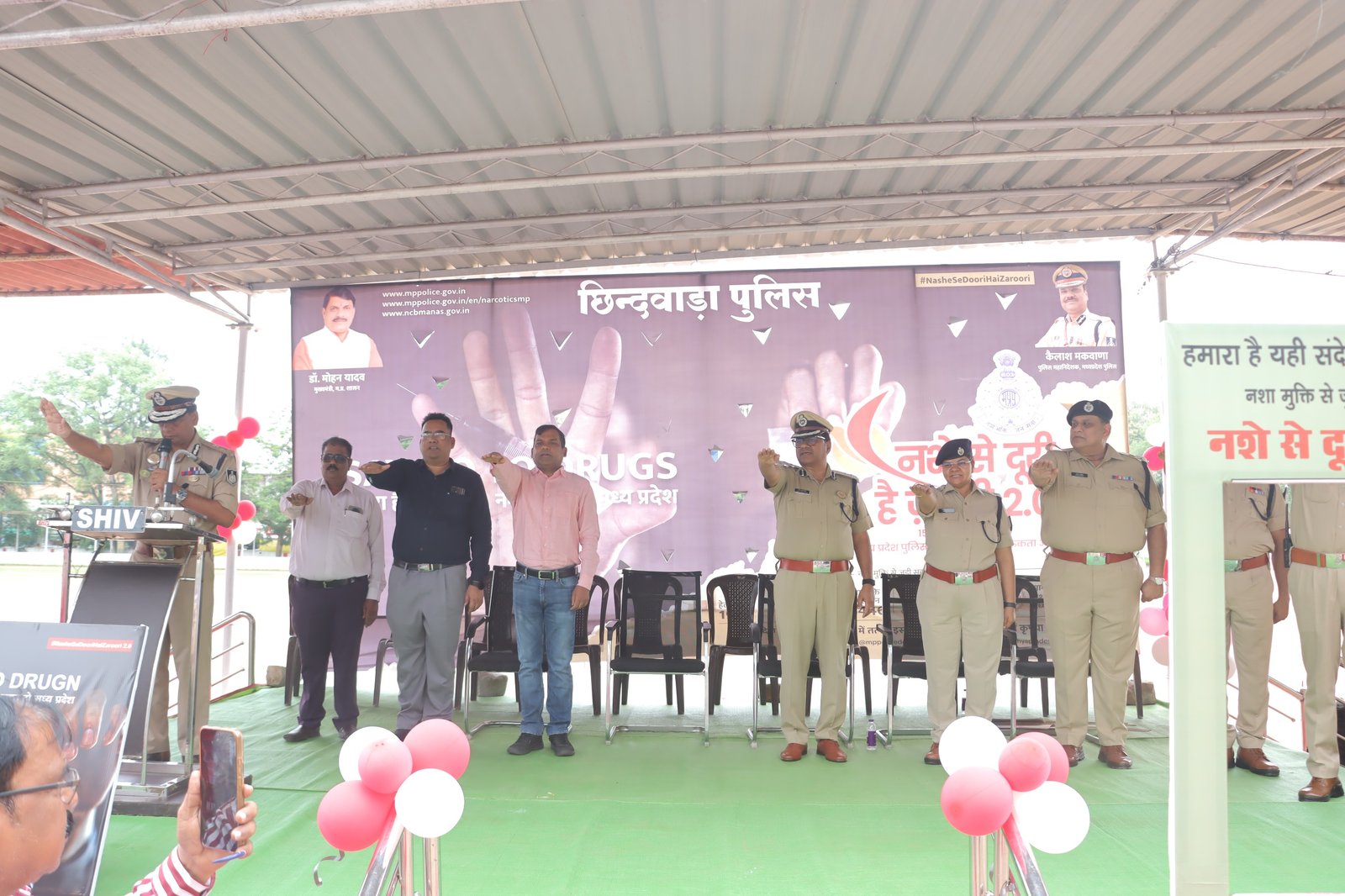 छिंदवाड़ा "नशे से दूरी है ज़रूरी 2.0"15 दिवसीय अभियान आईजी जबलपुर जोन द्वारा संदेश 2 WhatsApp Image 2026 07 19 at 16.26.06 1