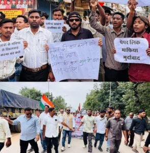 जंतर-मंतर के आंदोलन की गूंज गरियाबंद तक: NEET पेपर लीक के विरोध में छात्रों का उग्र प्रदर्शन, केंद्र सरकार के खिलाफ बुलंद हुई आवाज 1 WhatsApp Image 2026 07 24 at 15.13.14