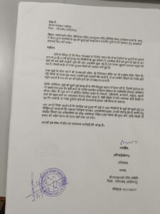 कलेक्टर निवास के सामने मौत का साया! शिकायतों की फाइलें बढ़ीं, लेकिन विभागों की नींद नहीं टूटी 2 WhatsApp Image 2026 07 26 at 13.46.25