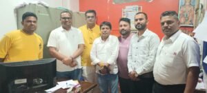 संगठन की मजबूती की ओर एक और कदम 1 WhatsApp Image 2026 07 31 at 09.53.39