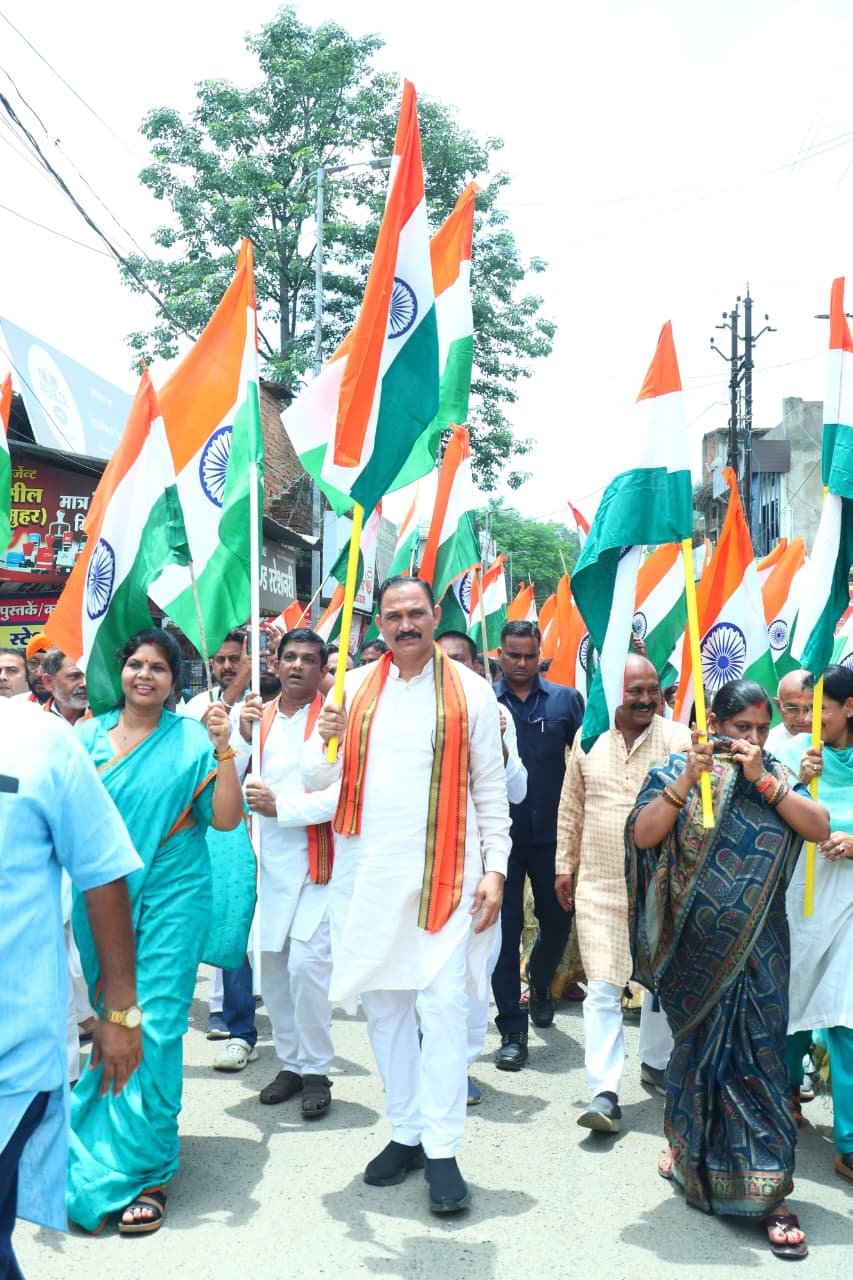 मनेंद्रगढ़ में गूंजा तिरंगे का गौरव, हजारों लोगों ने निकाली भव्य तिरंगा यात्रा 2 WhatsApp Image 2026 08 12 at 14.37.26 1