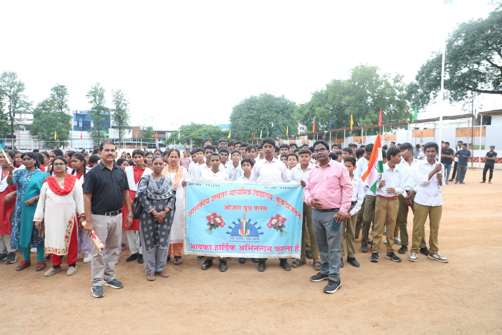 छिंदवाड़ा जिला पुलिस बल द्वारा विशाल तिरंगा रैली का आयोजन 3 WhatsApp Image 2026 08 12 at 18.35.44