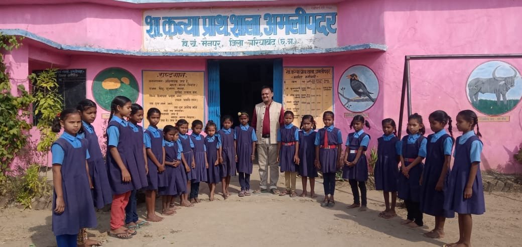 गरियाबंद के शिक्षा जगत को बड़ी उपलब्धि: ओमेश्वरी साहू और अनिल अवस्थी राज्य शिक्षक सम्मान से होंगे अलंकृत 1 WhatsApp Image 2026 09 04 at 07.02.38