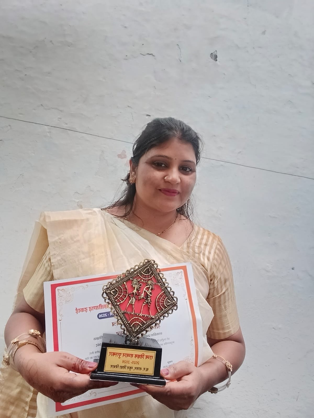शिक्षक दिवस पर गरियाबंद का गौरव बढ़ा, ओमेश्वरी साहू राज्य स्तरीय शिक्षक सम्मान से सम्मानित 2 WhatsApp Image 2026 09 06 at 11.29.52