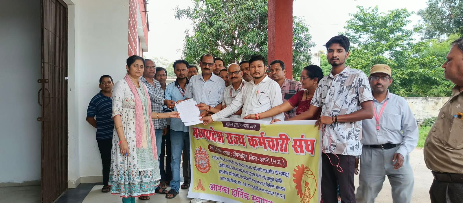 राज्य कर्मचारी संघ ने विभिन्न मांगो को लेकर ढीमरखेड़ा एसडीएम को सौंपा ज्ञापन 1 WhatsApp Image 2026 09 10 at 14.11.48