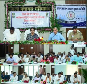 दिशा की बैठक में विकास योजनाओं की समीक्षा, सांसद रूपकुमारी चौधरी ने दिए समयबद्ध क्रियान्वयन के निर्देश 1 WhatsApp Image 2026 09 18 at 17.53.53
