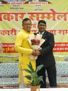 पत्रकार एकता महासंघ फाउंडेशन का भव्य पत्रकार सम्मेलन संपन्न 3 WhatsApp Image 2026 09 21 at 14.56.24