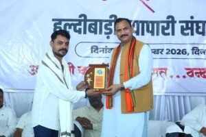 चिरमिरी व्यापार संघ की नव-निर्वाचित कार्यकारिणी ने ली शपथ 5 WhatsApp Image 2026 09 22 at 12.05.48