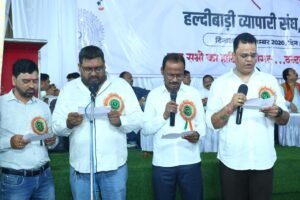 चिरमिरी व्यापार संघ की नव-निर्वाचित कार्यकारिणी ने ली शपथ 4 WhatsApp Image 2026 09 22 at 12.05.49
