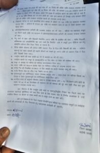 स्व-सहायता समूह और रसोइया बहनों ने बुलंद की आवाज, 15 सूत्रीय मांगों को लेकर जिला पंचायत पहुंचा ज्ञापन 1 WhatsApp Image 2026 09 22 at 18.11.18 1