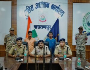 अवैध भरमार बंदूक बनाने वाले दो सगे भाई गिरफ्तार 2 WhatsApp Image 2026 09 22 at 19.25.31