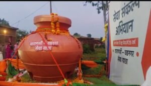 WhatsApp Image 2026 09 22 at 19.39.39