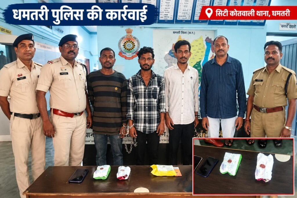 एकलव्य स्टेडियम के पास चिट्टा बेचने ग्राहक तलाश रहा आरोपी गिरफ्तार 1 WhatsApp Image 2026 09 25 at 15.10.40