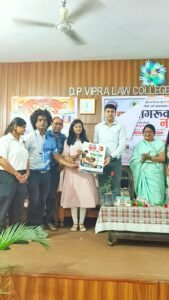 डी.पी. लॉ कॉलेज में आर्यन फ़िल्म द्वारा आयोजित हुआ “जागरूक नारी” कार्यक्रम 1 WhatsApp Image 2026 09 25 at 16.17.36