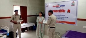 गरियाबंद पुलिस की मानवीय पहल: सेवा संकल्प अभियान में रक्तदान शिविर आयोजित 1 WhatsApp Image 2026 09 25 at 17.48.49 1