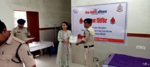 गरियाबंद पुलिस की मानवीय पहल: सेवा संकल्प अभियान में रक्तदान शिविर आयोजित 2 WhatsApp Image 2026 09 25 at 17.48.49