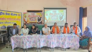 ‘नमो सेवा गाथा’ नुक्कड़ नाटक से विद्यार्थियों ने दिया जनजागरूकता का संदेश 3 WhatsApp Image 2026 09 26 at 18.16.56