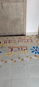 सेवा संकल्प अभियान के तहत वार्ड 14-15 में भव्य ‘आंगन मिलन समारोह’ आयोजित 1 WhatsApp Image 2026 09 28 at 20.34.07