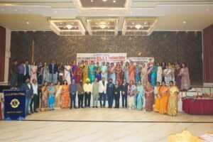 लायंस क्लब बिलासपुर स्माइल की दो दिवसीय 26 एवं 27 सितंबर को DLLI (डिस्ट्रिक लायंस लीडरशिप इंस्टीट्यूट) संपन्न 3 WhatsApp Image 2026 09 28 at 20.38.02 1