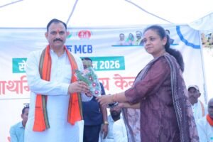 एमसीबी जिले में दो नए प्राथमिक स्वास्थ्य केंद्रों का शुभारंभ 1 WhatsApp Image 2026 10 01 at 16.05.07