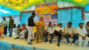 सेवा सेतु अभियान के तहत दमुआ में हितग्राही शिविर, 176 आवेदन प्राप्त 2 WhatsApp Image 2026 10 04 at 17.08.27 1