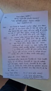 WhatsApp Image 2026 10 06 at 16.29.52