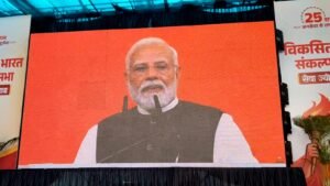25 वर्षों तक दीपक की तरह जले मोदी - राष्ट्रीय अध्यक्ष 7 WhatsApp Image 2026 10 08 at 13.40.28