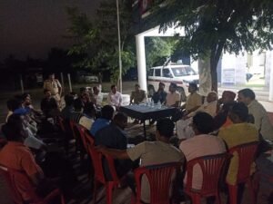 आगामी त्यौहार, दुर्गा उत्सव एवं विसर्जन के मद्देनजर थाना बरही में शांति समिति की बैठक संपन्न 1 WhatsApp Image 2026 10 08 at 16.54.31 1