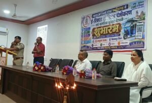 बिलासपुर में ई-रिक्शा डिजिटल पंजीकरण एवं QR सुरक्षा व्यवस्था का भव्य शुभारंभ 3 WhatsApp Image 2026 10 09 at 13.37.02