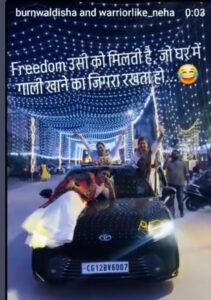 कोरबा में चलती कार पर युवतियों की स्टंटबाजी, चालक के खिलाफ FIR दर्ज। 1 WhatsApp Image 2026 10 18 at 19.36.05 1