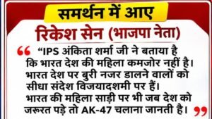 WhatsApp Image 2026 10 23 at 09.17.19 3