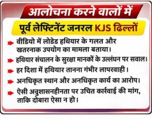 WhatsApp Image 2026 10 23 at 09.17.36 4