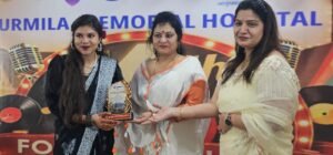 उर्मिला मेमोरियल हॉस्पिटल का चतुर्थ स्थापना दिवस धूमधाम से मनाया गया, कर्मचारियों की रंगारंग प्रस्तुतियों ने जीता दिल 1 WhatsApp Image 2026 10 30 at 19.54.50