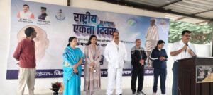 राष्ट्रीय एकता दिवस पर नीमच में उत्साह एवं उमंग के साथ आयोजित हुई ‘एकता दौड़ दृ रन फॉर यूनिटी’, 1 WhatsApp Image 2026 10 31 at 15.09.34