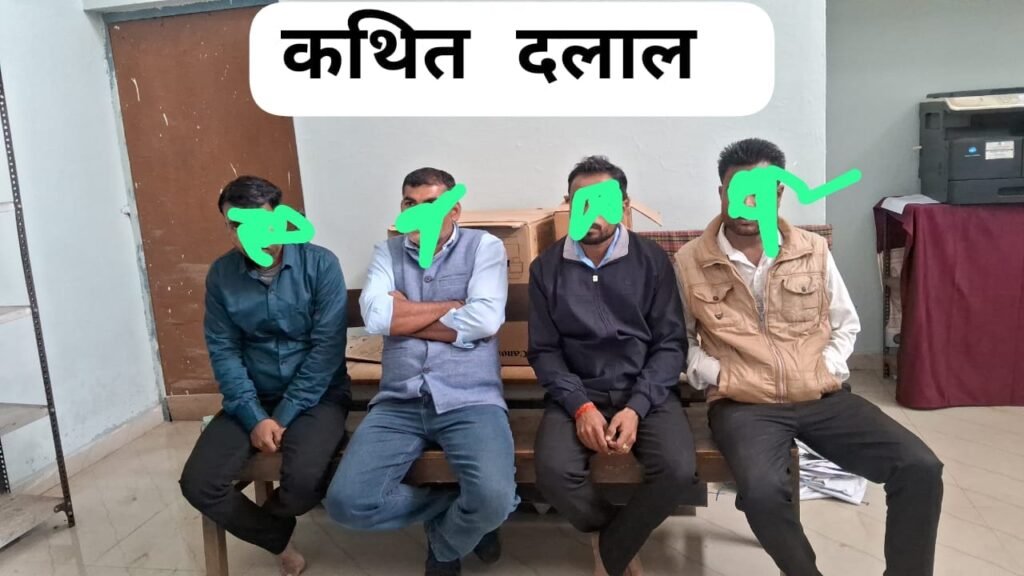 शहपुरा एसडीएम का बड़ा एक्शन! आयुष्मान कार्ड के कथित फर्जीवाड़े में छह पर FIR, बस और प्रचार वाहन जब्त 1 WhatsApp Image 2026 10 31 at 19.33.01