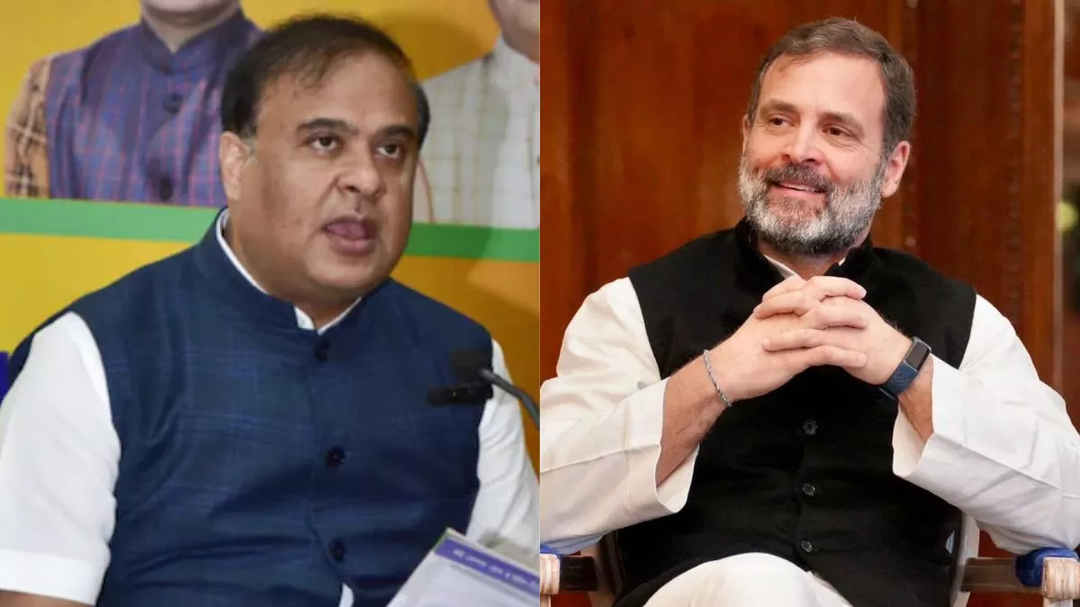 14_03_2023-himanta_rahul_gandhi_23355449