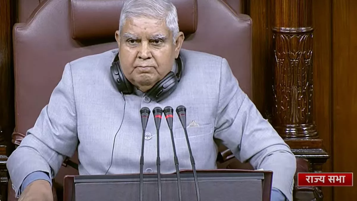 14_03_2023-rajya_sabha_pic_23355533_141554389